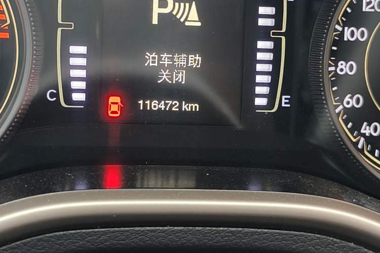 Used Jeep Cherokee 2017 2.4L Leading Edition Odometer Close Up