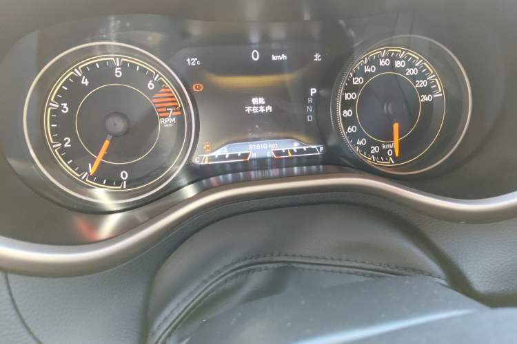 Used Jeep Cherokee 2017 2.4L Professional Smart Edition Odometer Close Up