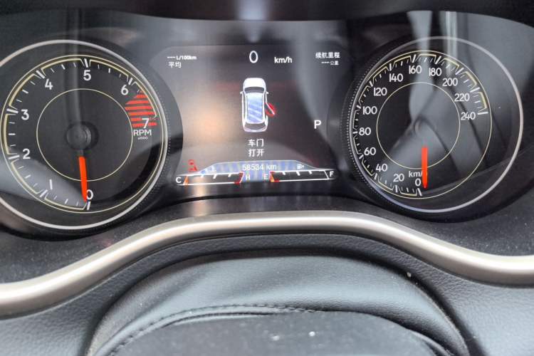 Used Jeep Cherokee 2017 2.4L Professional Smart Edition Odometer Close Up