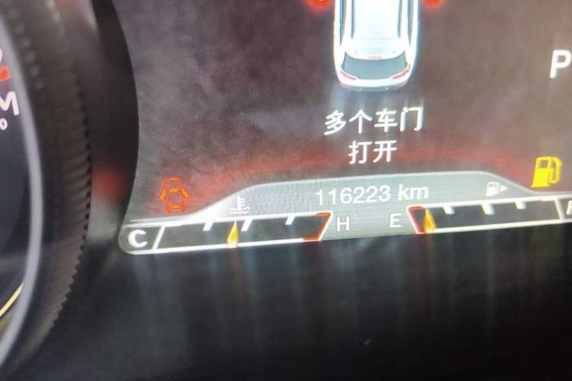 Used Jeep Cherokee 2017 2.0L Superior Edition Odometer Close Up