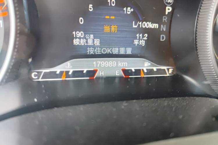 Used Jeep Cherokee 2017 2.0L Superior Edition Odometer Close Up