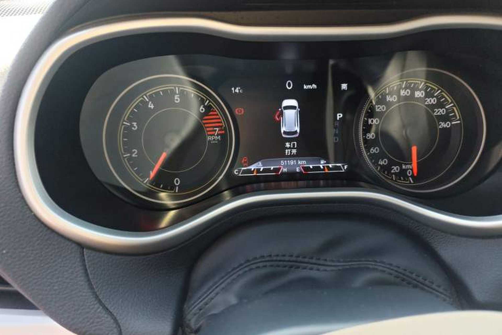 Used Jeep Cherokee 2017 2.0L Superior Edition Odometer Close Up
