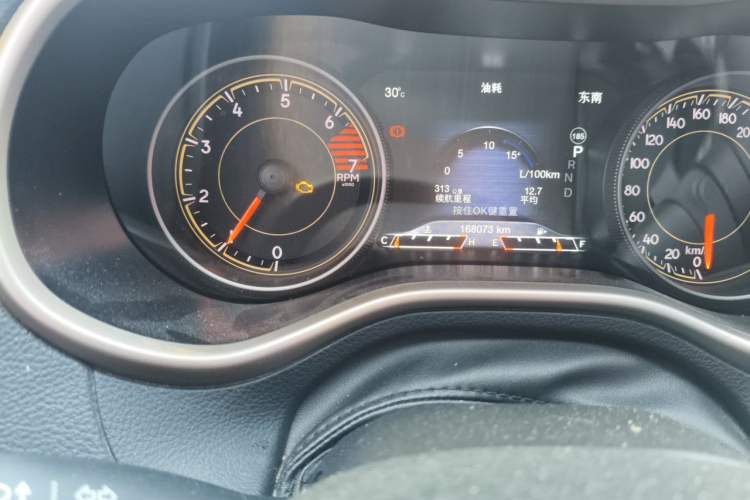 Used Jeep Cherokee 2017 2.4L Leading Smart Edition Odometer Close Up