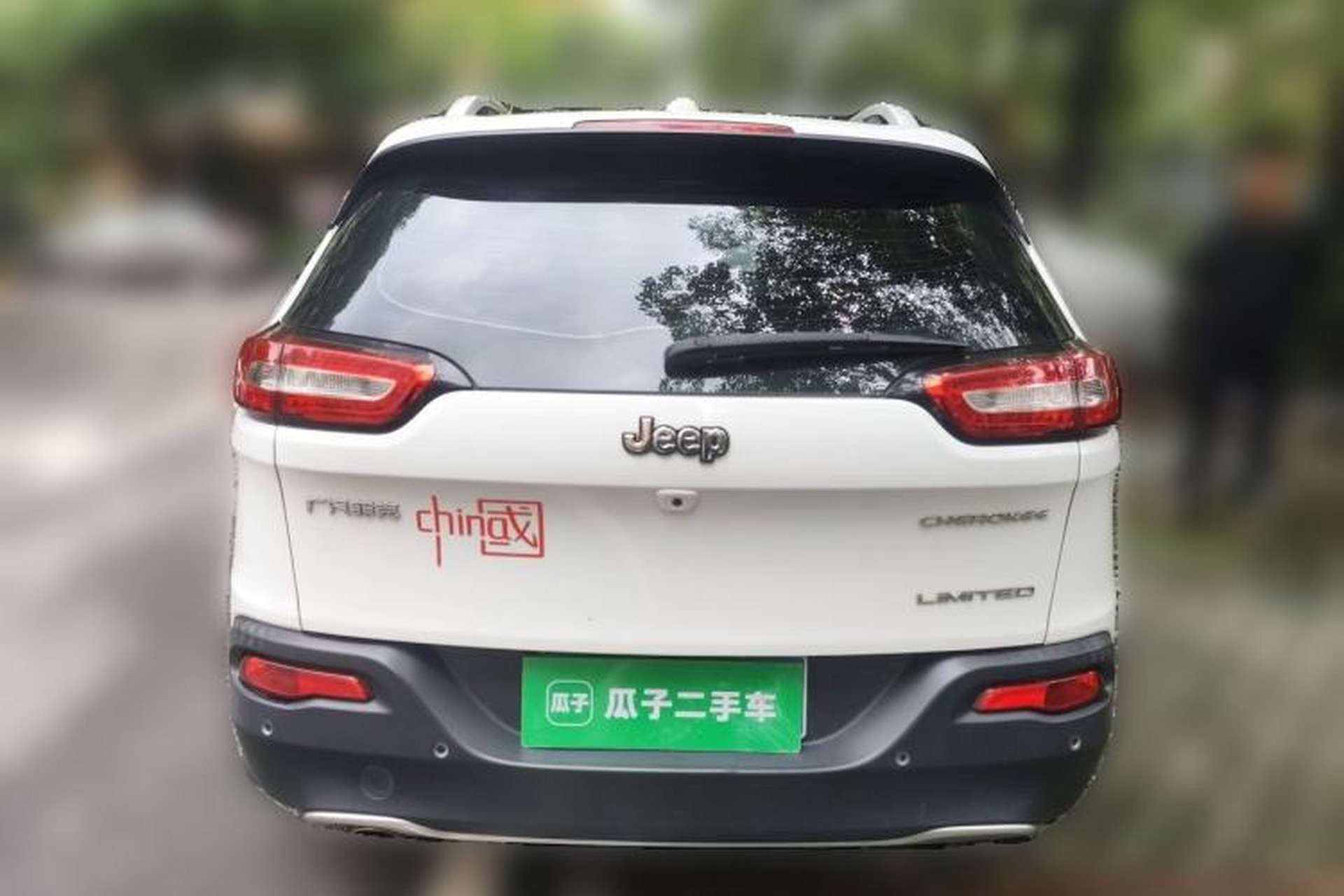Used Jeep Cherokee 2017 2.0L Superior Edition Rear