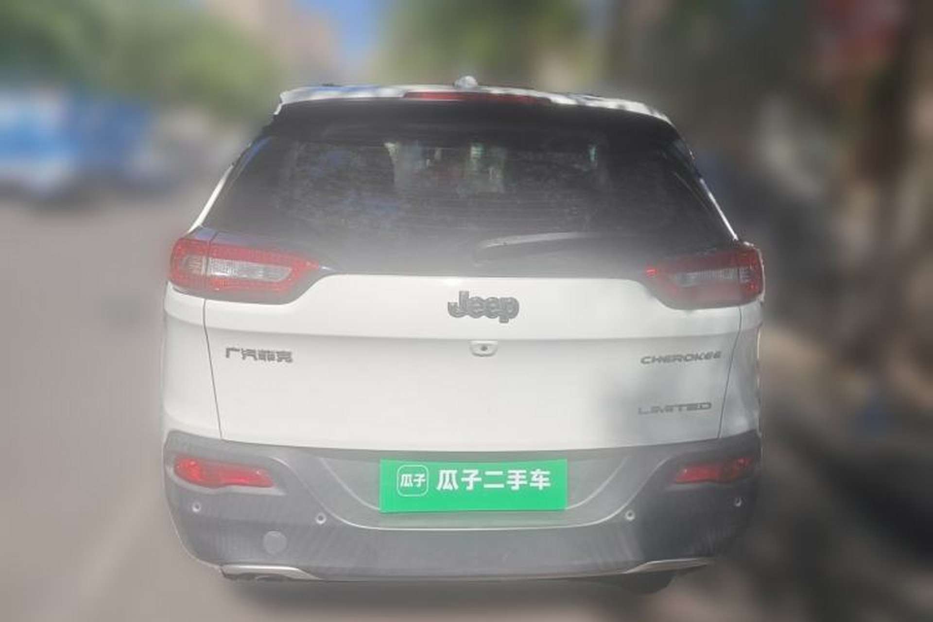 Used Jeep Cherokee 2017 2.0L Superior Edition Rear