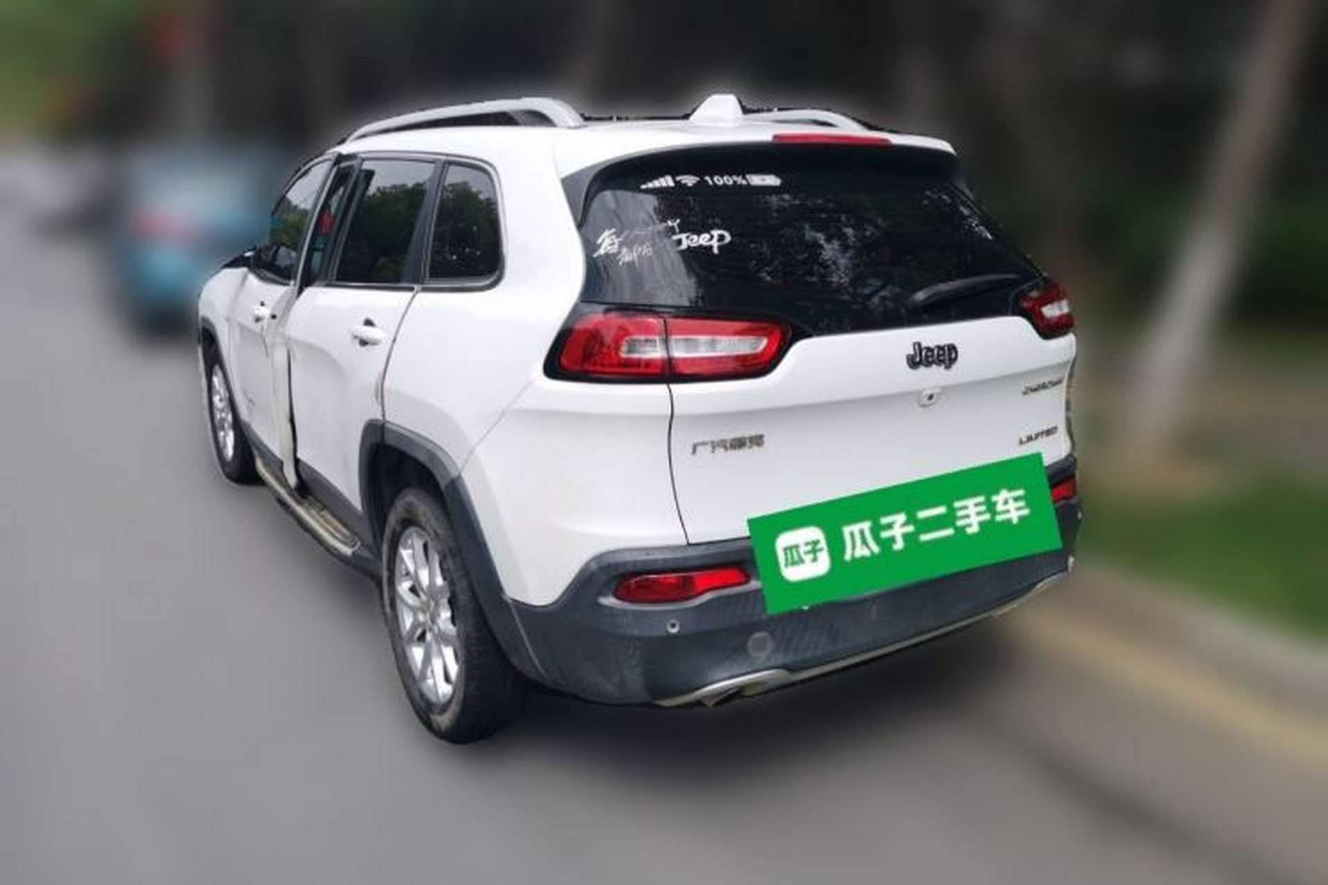 Used Jeep Cherokee 2017 2.0L Superior Edition Rear Left 45 Deg