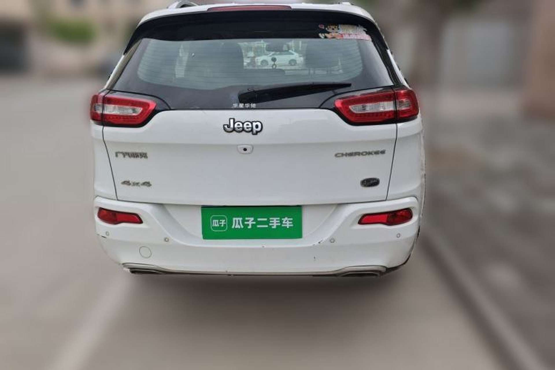 Used Jeep Cherokee 2017 2.4L Professional Smart Edition Rear