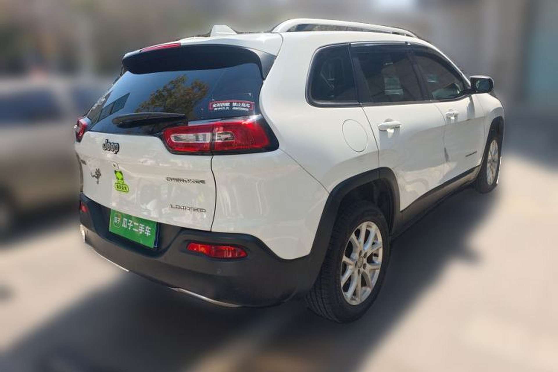Used Jeep Cherokee 2017 2.0L Superior Edition Rear Right 45 Deg