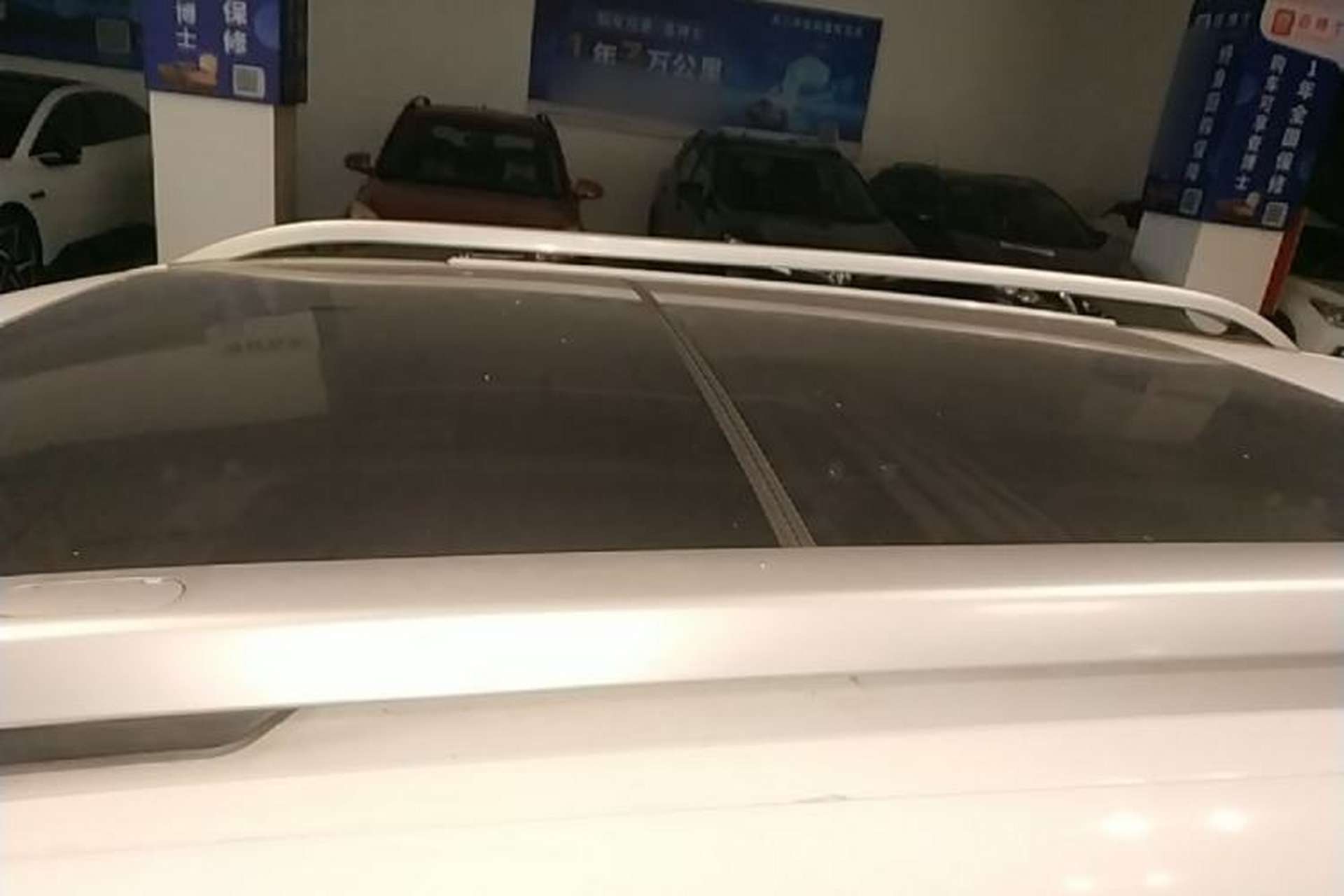 Used Jeep Cherokee 2017 2.0L Superior Edition Roof