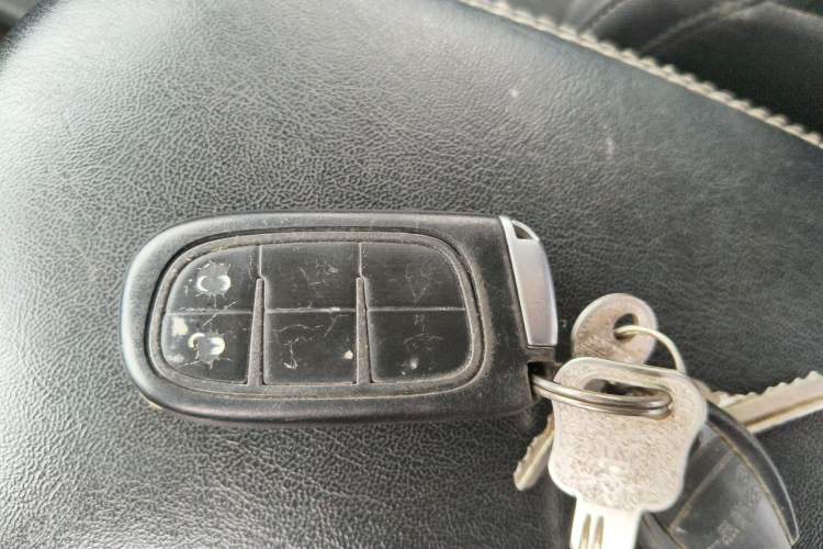 Used Jeep Cherokee 2017 2.4L Leading Smart Edition Vehicle Key