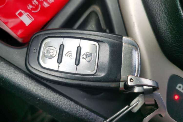 Used Jeep Cherokee 2017 2.4L Leading Edition Vehicle Key
