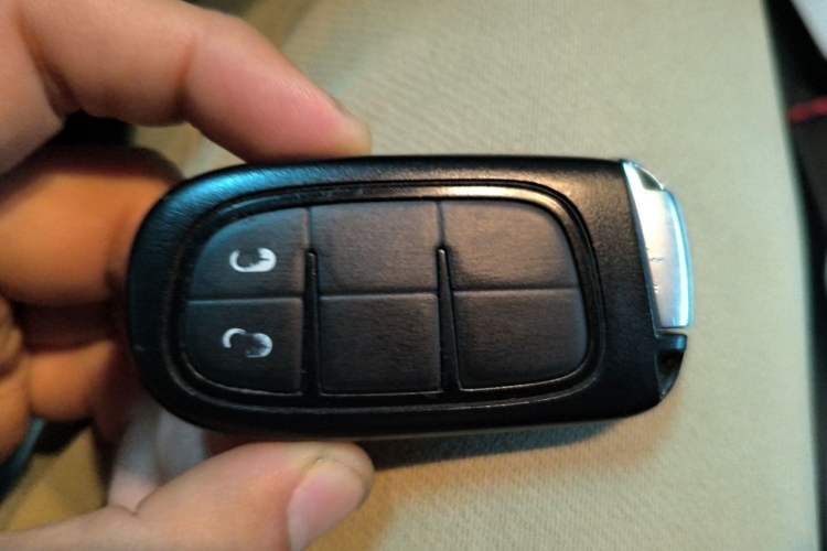 Used Jeep Cherokee 2017 2.4L Leading Smart Edition Vehicle Key