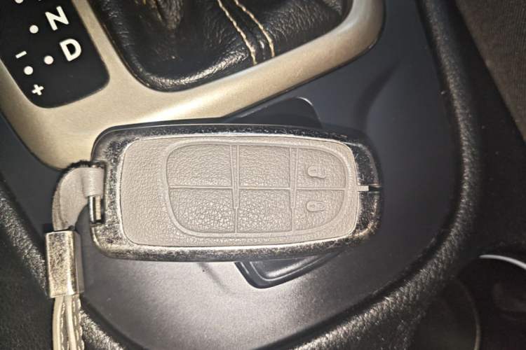 Used Jeep Cherokee 2017 2.4L Leading Smart Edition Vehicle Key