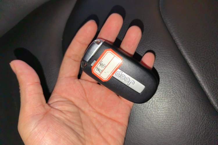 Used Jeep Cherokee 2017 2.4L Leading Smart Edition Vehicle Key