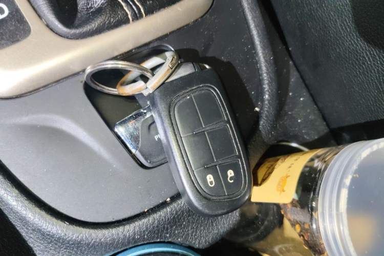 Used Jeep Cherokee 2017 2.0L Superior Edition Vehicle Key