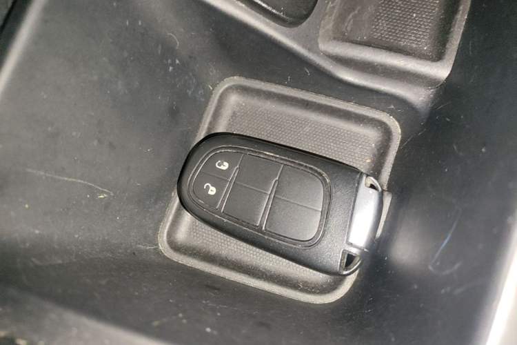 Used Jeep Cherokee 2017 2.4L Leading Smart Edition Vehicle Key