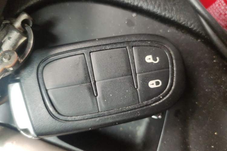 Used Jeep Cherokee 2017 2.0L Superior Edition Vehicle Key