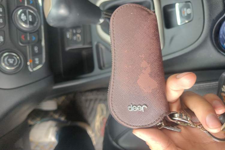 Used Jeep Cherokee 2017 2.0L Superior Edition Vehicle Key