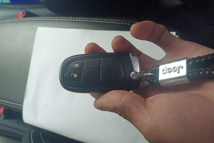 Used Jeep Cherokee 2017 2.4L Professional Edition Vehicle Key