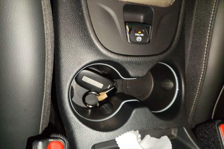 Used Jeep Cherokee 2017 2.4L Leading Edition Vehicle Key