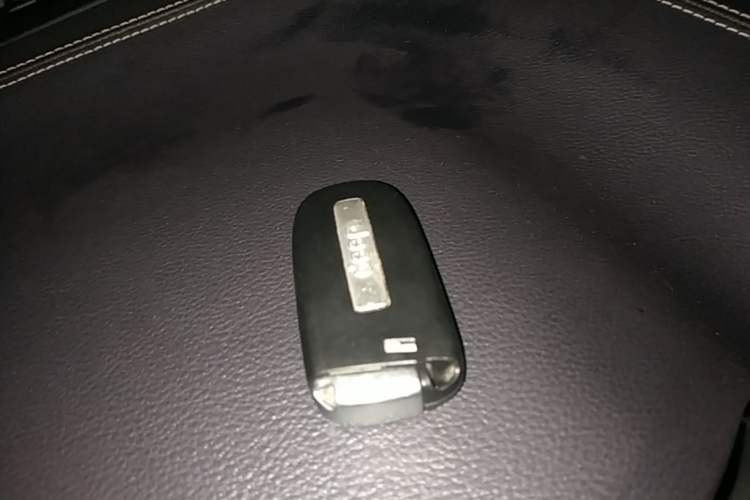 Used Jeep Cherokee 2017 2.4L Leading Edition Vehicle Key