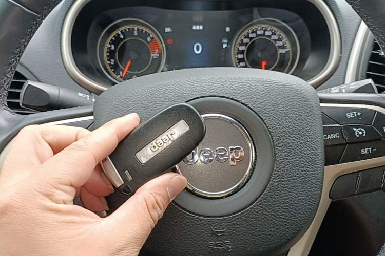 Used Jeep Cherokee 2017 2.4L Leading Smart Edition Vehicle Key