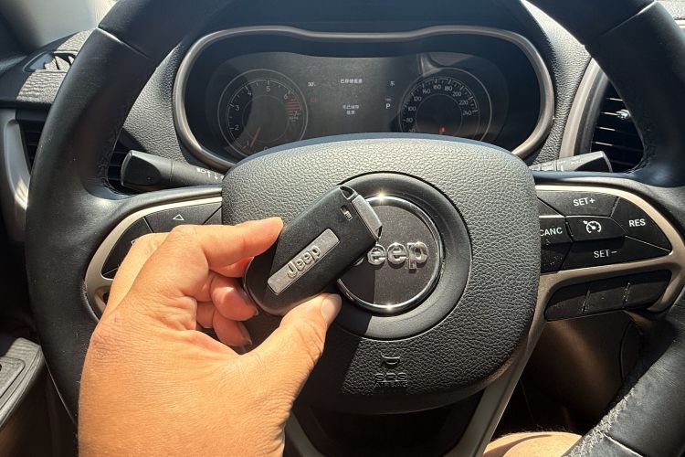 Used Jeep Cherokee 2017 2.4L Leading Smart Edition Vehicle Key