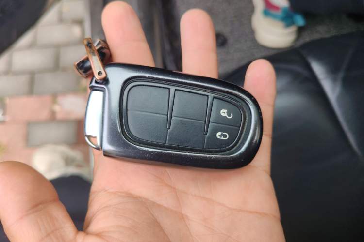 Used Jeep Cherokee 2017 2.4L Professional Smart Edition Vehicle Key