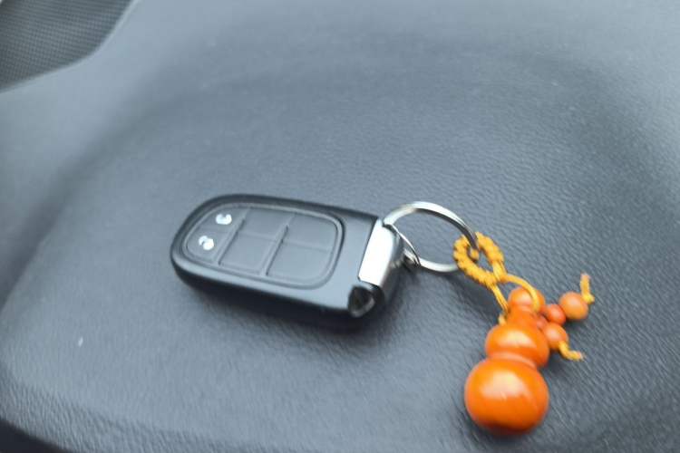 Used Jeep Cherokee 2017 2.4L Professional Smart Edition Vehicle Key