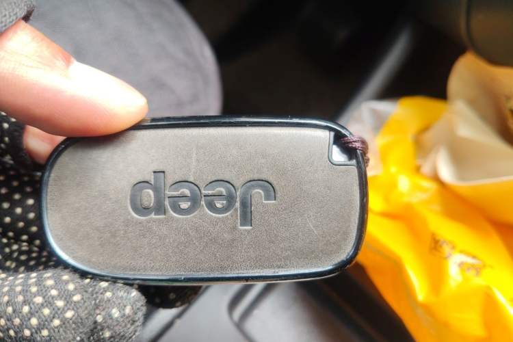 Used Jeep Cherokee 2017 2.4L Leading Edition Vehicle Key