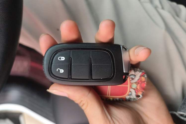Used Jeep Cherokee 2017 2.4L Professional Smart Edition Vehicle Key