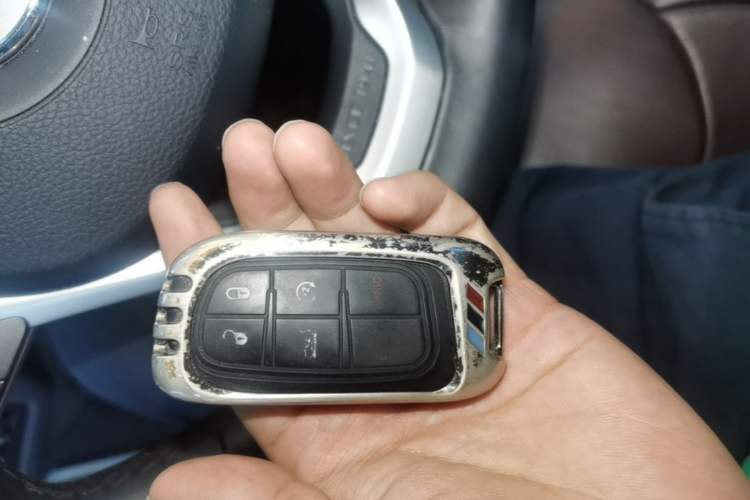 Used Jeep Cherokee 2017 2.4L Professional Edition Vehicle Key
