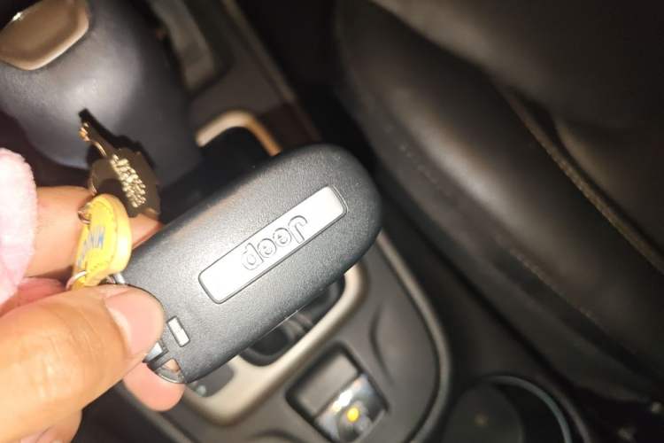 Used Jeep Cherokee 2017 2.4L Leading Smart Edition Vehicle Key