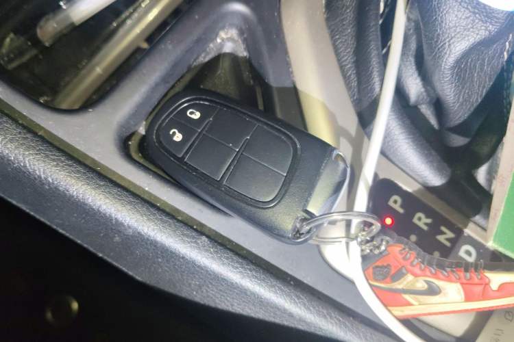 Used Jeep Cherokee 2017 2.4L Leading Smart Edition Vehicle Key