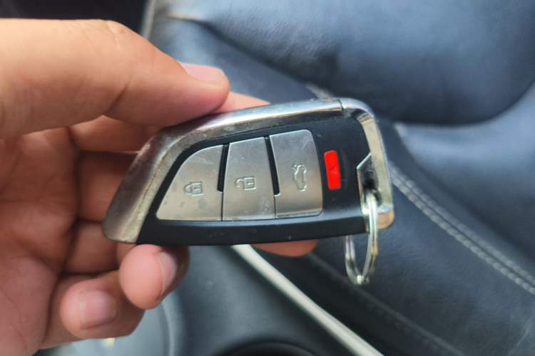 Used Jeep Cherokee 2017 2.4L Leading Smart Edition Vehicle Key