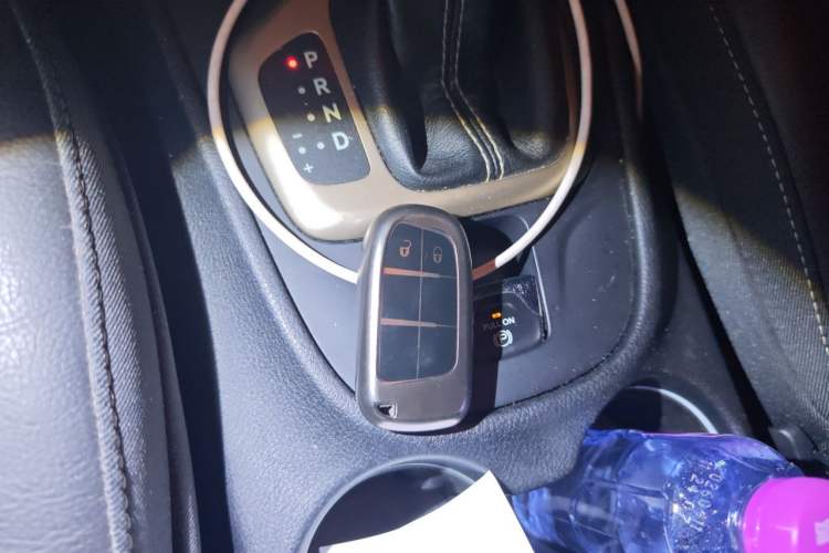 Used Jeep Cherokee 2017 2.4L Leading Smart Edition Vehicle Key