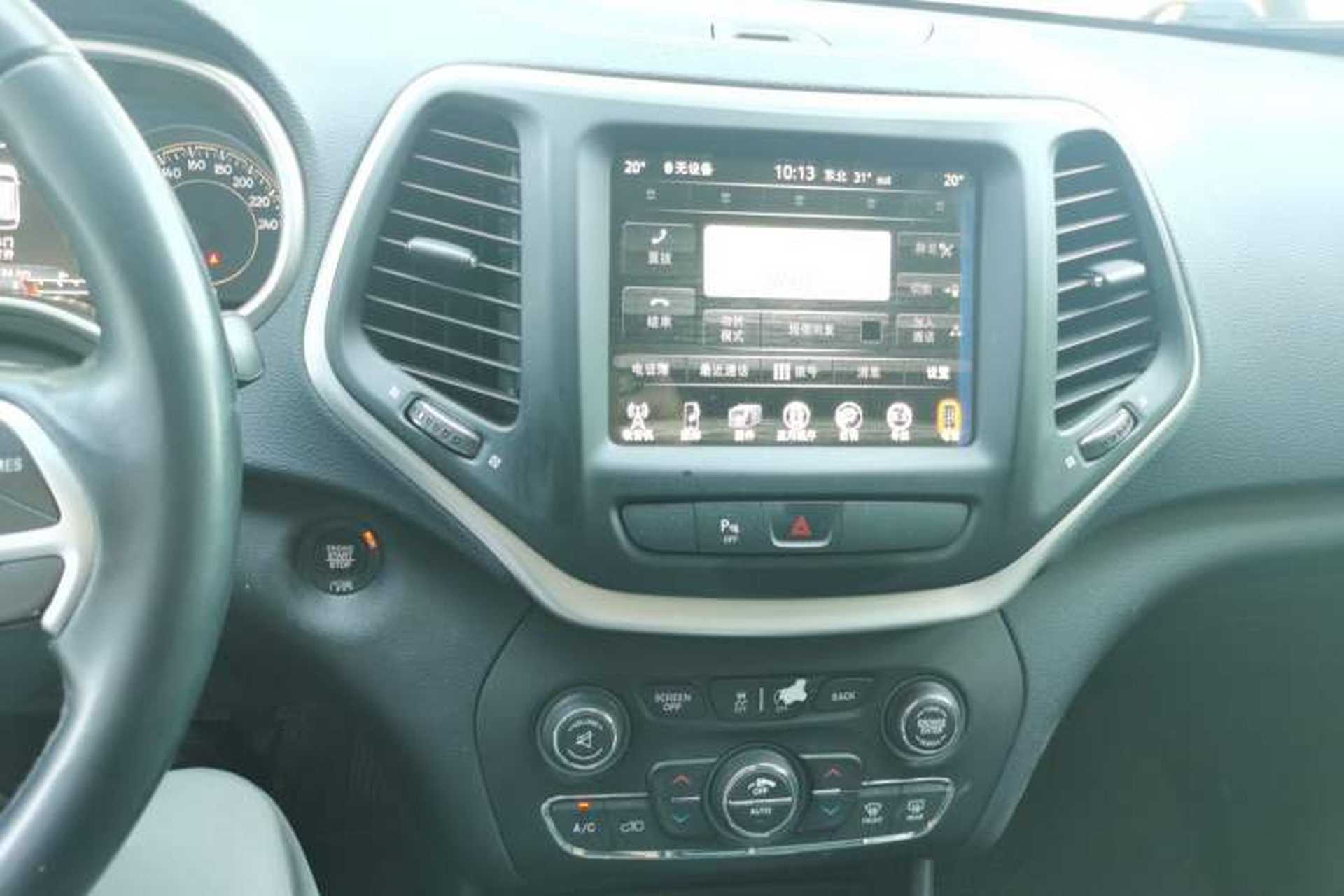 Used Jeep Cherokee 2017 2.4L Leading Smart Edition Audio And AC Panel