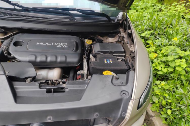 Used Jeep Cherokee 2017 2.4L Leading Edition Engine Bay Left
