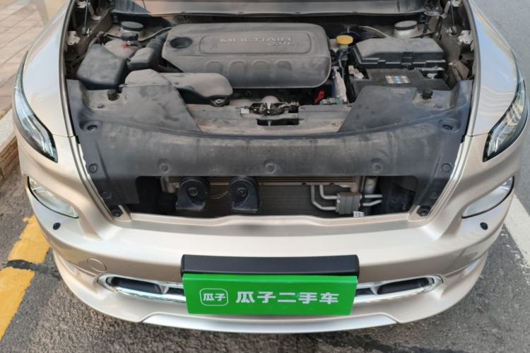 Used Jeep Cherokee 2017 2.4L Professional Smart Edition Engine Bay