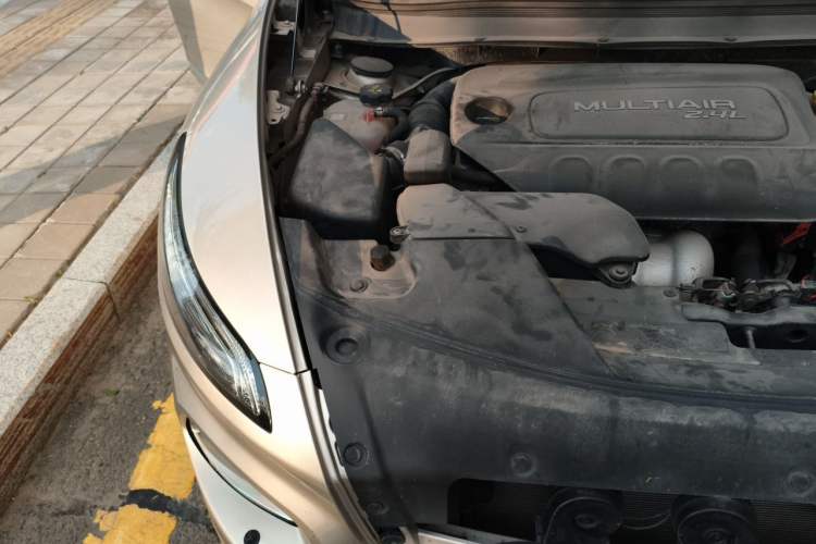 Used Jeep Cherokee 2017 2.4L Professional Smart Edition Engine Bay Right