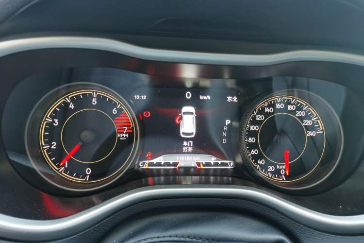 Used Jeep Cherokee 2017 2.4L Leading Smart Edition Instrument Cluster