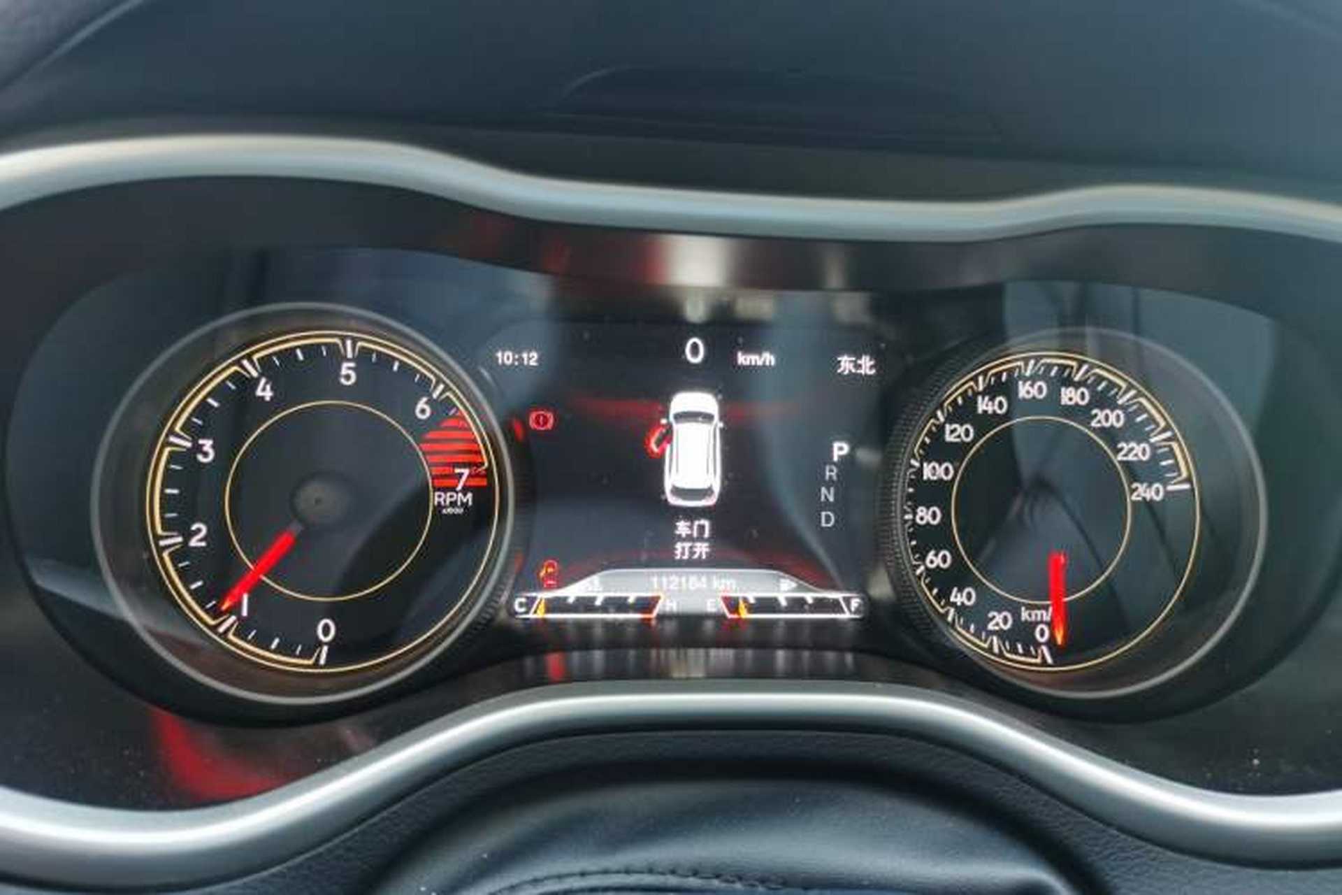 Used Jeep Cherokee 2017 2.4L Leading Smart Edition Instrument Cluster