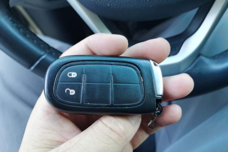 Used Jeep Cherokee 2017 2.4L Leading Smart Edition Vehicle Key