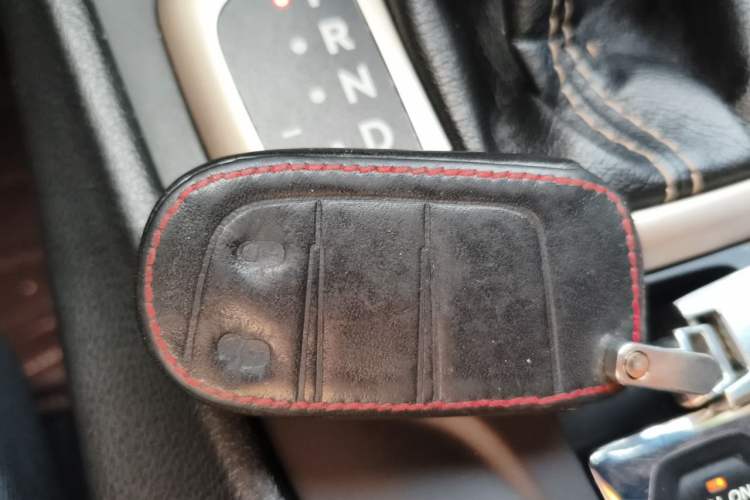 Used Jeep Cherokee 2017 2.4L Professional Smart Edition Vehicle Key