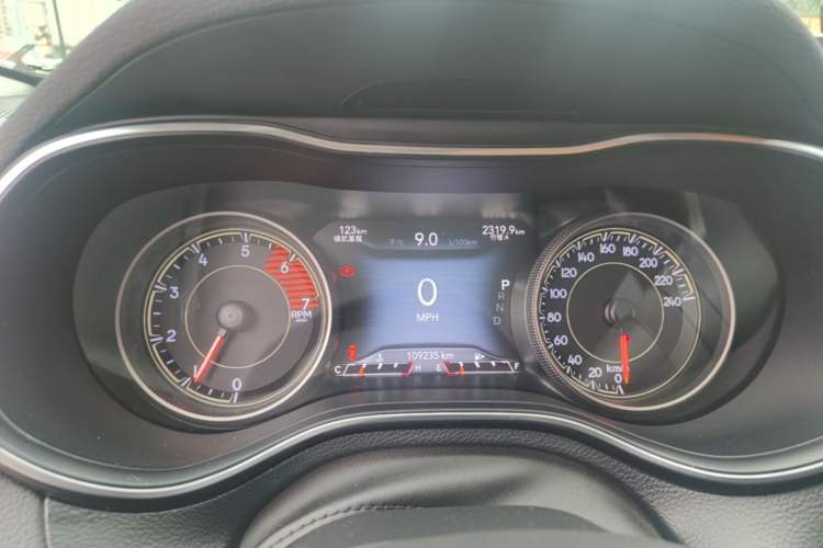 Used Jeep Cherokee 2019 2.0T Two-Wheel Drive Smart Enjoyment Version China V Instrument Cluster