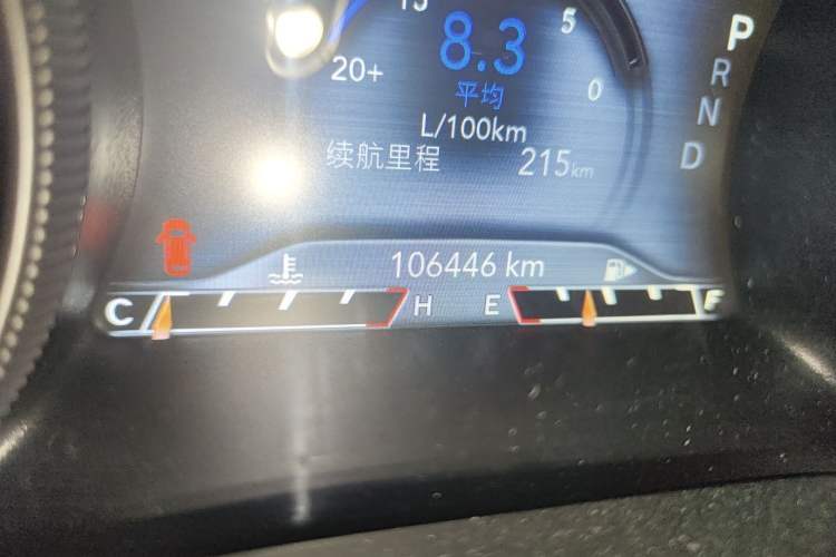 Used Jeep Cherokee 2019 2.0T Two-Wheel Drive Smart Enjoyment Version China VI Odometer Close Up