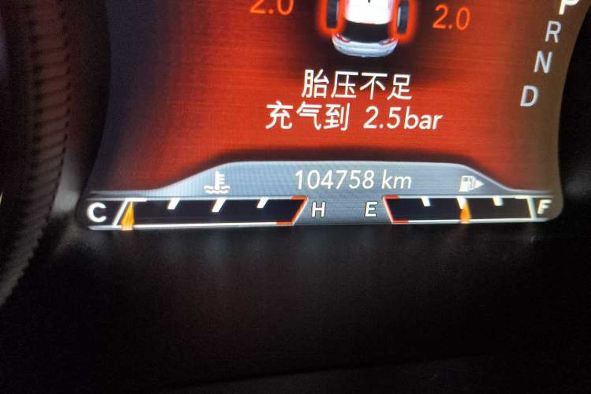 Used Jeep Cherokee 2019 2.0T 2WD Enjoyment Edition China V Odometer Close Up