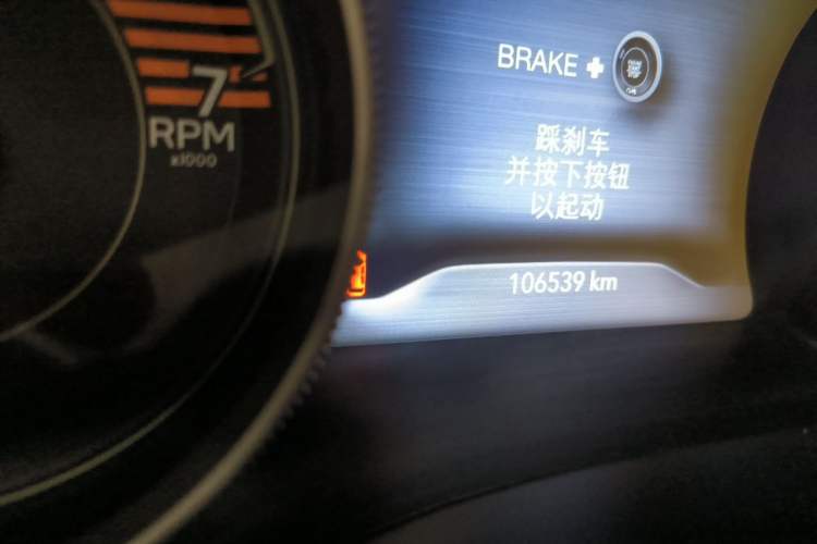 Used Jeep Cherokee 2019 2.0T 2WD Enjoyment Edition China V Odometer Close Up