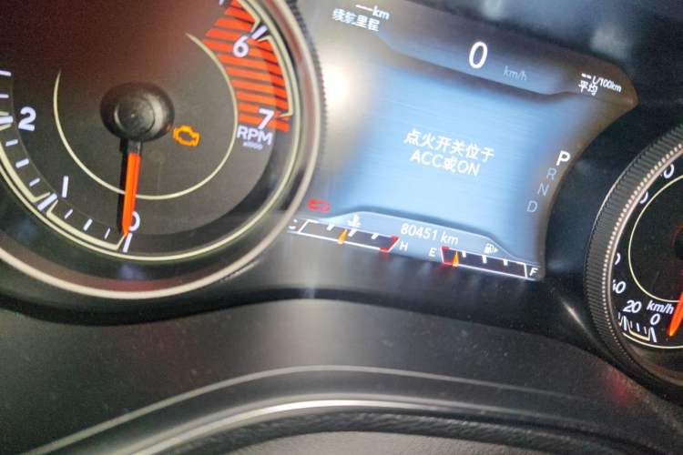 Used Jeep Cherokee 2019 2.0T Two-Wheel Drive Smart Enjoyment Version China VI Odometer Close Up