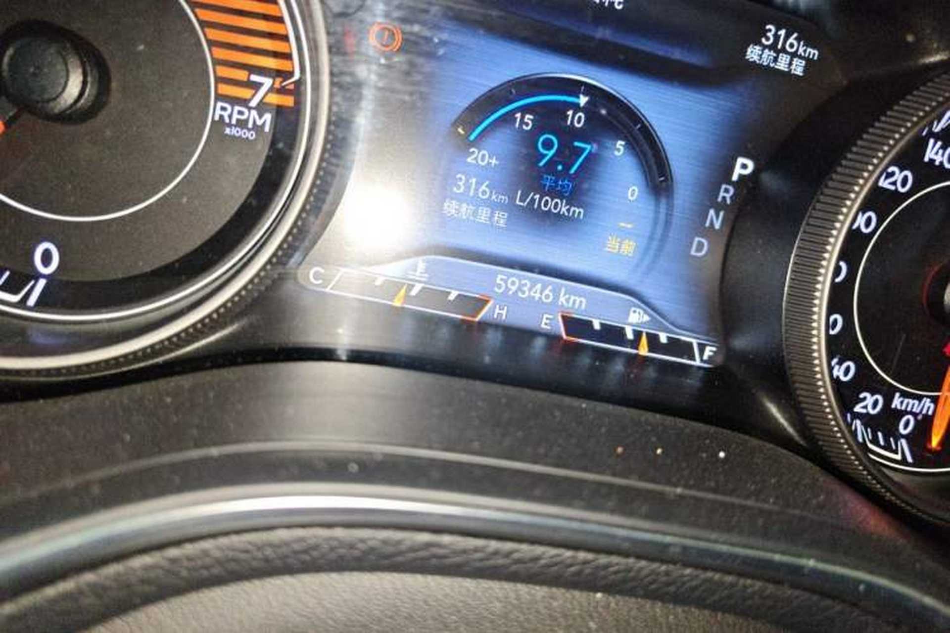Used Jeep Cherokee 2019 2.0T Two-Wheel Drive Smart Enjoyment Version China VI Odometer Close Up